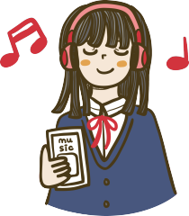 なの