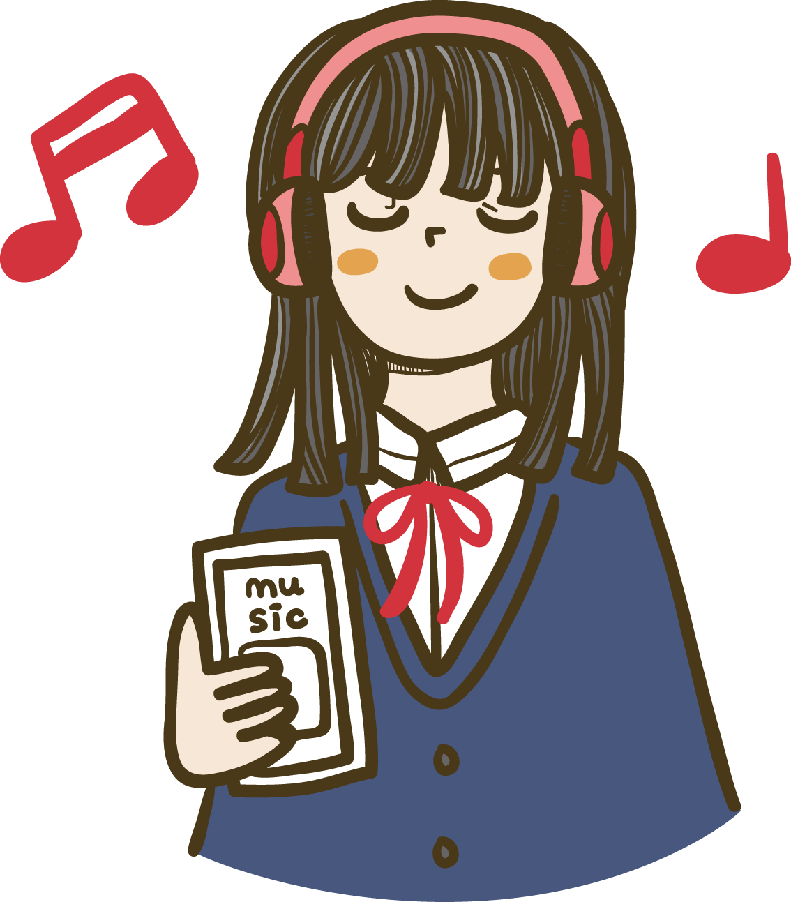 なの